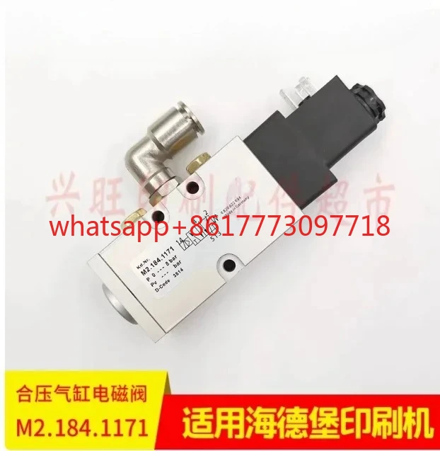 

1Pcs AC220V Domestic M2.184.1171 Directional Control Valve 0 820 022 034 For Heidelberg SM74 PM52 Impression 0820022034