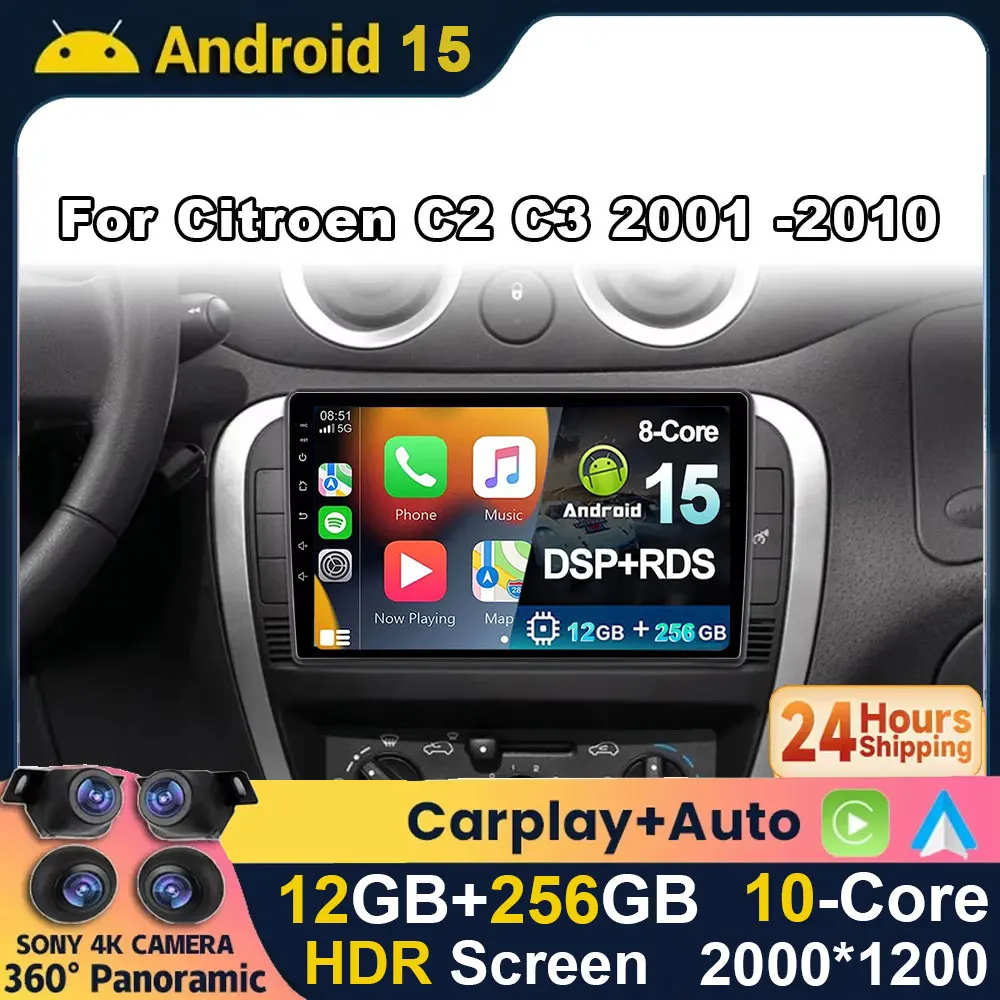 

Android 15 Wireless CarPlay Autoradio for SsangYong Korando 3 Actyon 2 2010 - 2013 Car Radio Multimedia Player Auto Stereo GPS
