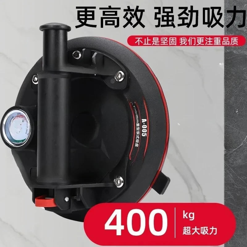 Air pump vacuum extraction powerful suction cup lithium battery electric suction cup automatic air replenishment glass tile