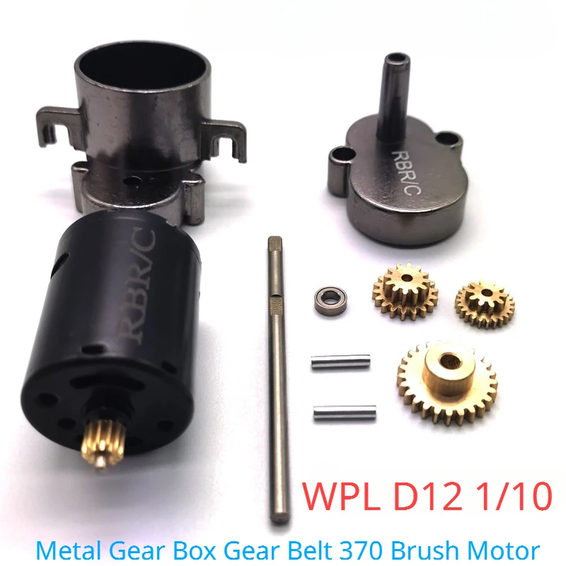 أجزاء ترقية السيارة بجهاز تحكم عن بعد صندوق تروس معدني ، حزام تروس ، محرك فرشاة ، WPL D12 ، 1 ، 10 RC #1