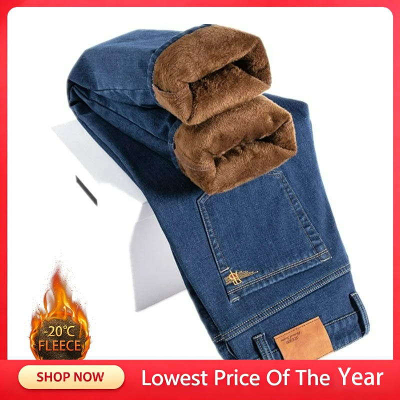 Men's Vintage Fleece Thermal Washed Denim Jeans Mid Rise Straight Classic Casual Pant Autumn Winter Versatile Plus Size Trousers