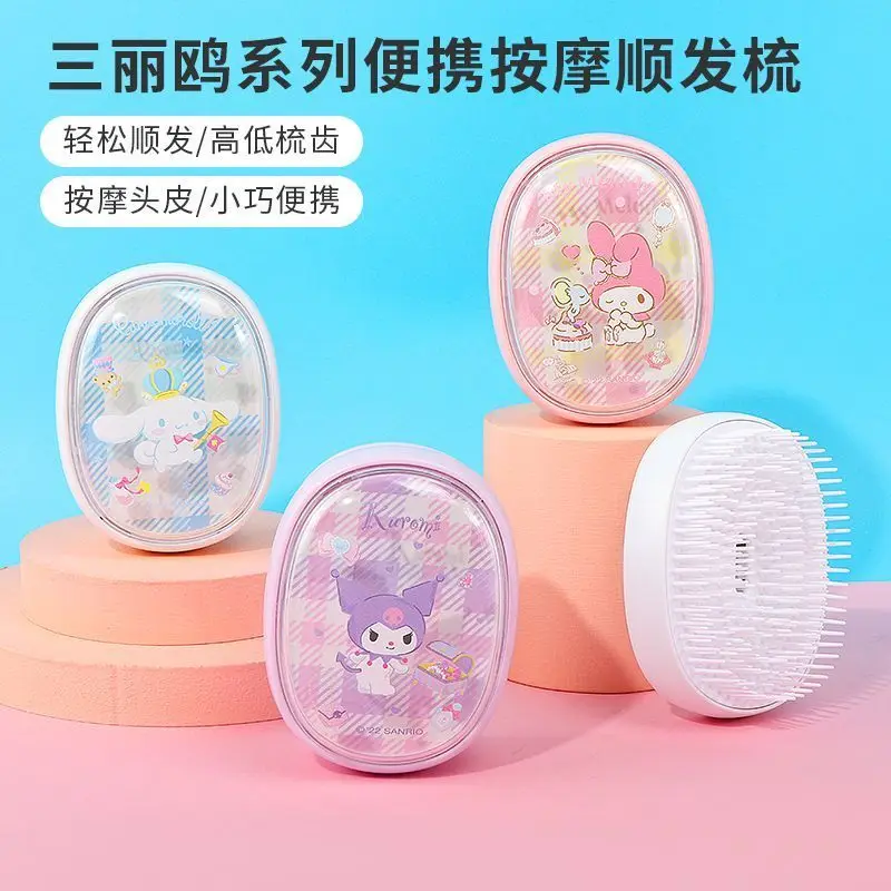 New MINISO Genuine Sanrio Animation Cartoon Kurome Cinnamon Roll Melody Massage Smoothing Comb Small Portable Massage Comb Gift