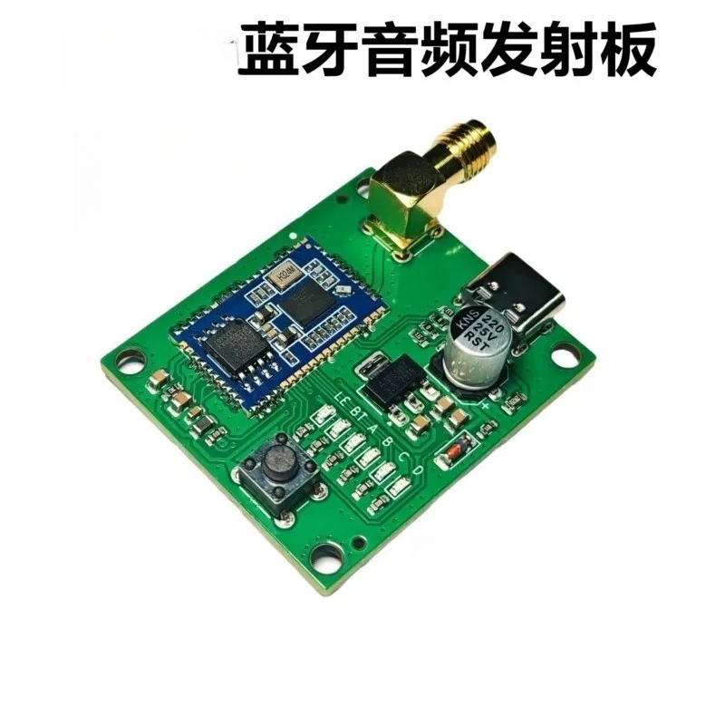Bluetooth Digital Audio Transmitter Module QCC5181, USB Sound Card Wireless Audio DIY Board