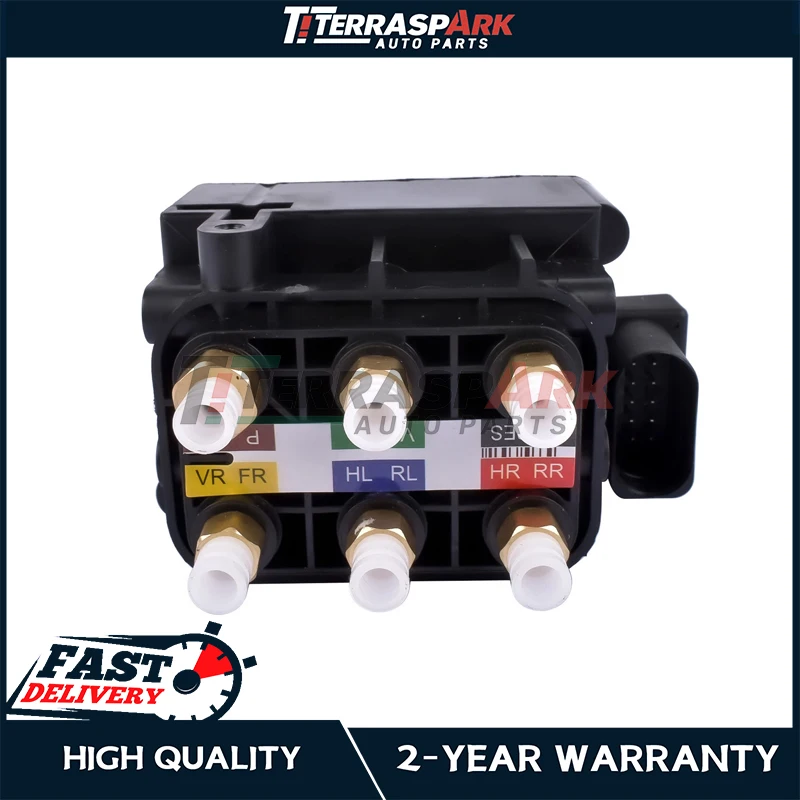 

Air Suspension Valve Block For Mercedes Benz GL350 450 550 ML250 S400 2123200358