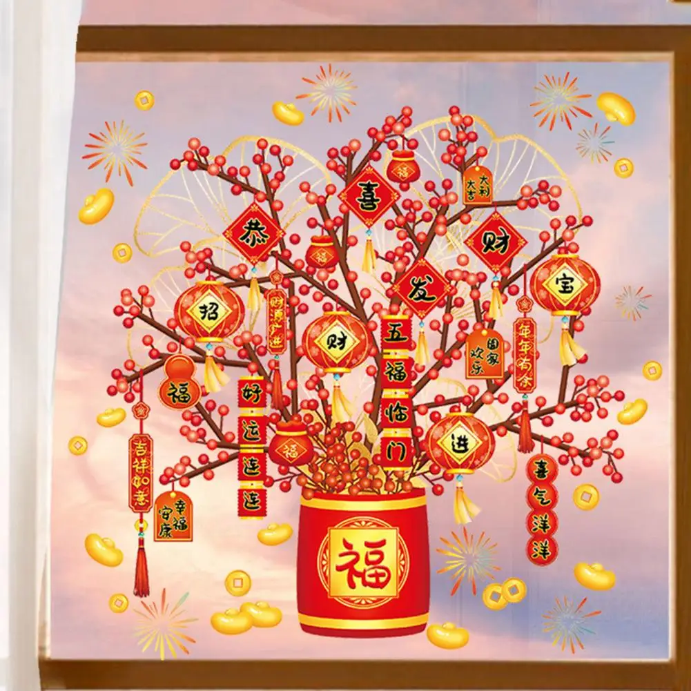 ملصقات نعمة سنة التنين 2026 ملصقات نعمة كرتونية FU كلمات نعمة شخصية شارات لوازم مهرجان الربيع