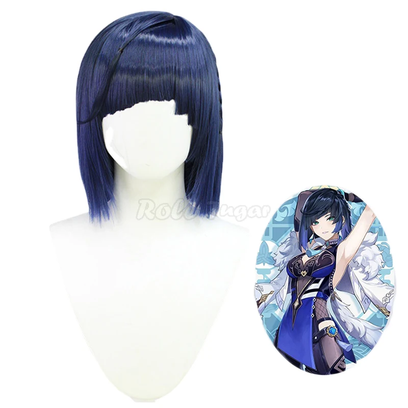 Genshin impacto cosplay yelan curto preto roxo gradiente peruca festa de halloween resistente ao calor perucas de cabelo sintético c34m120