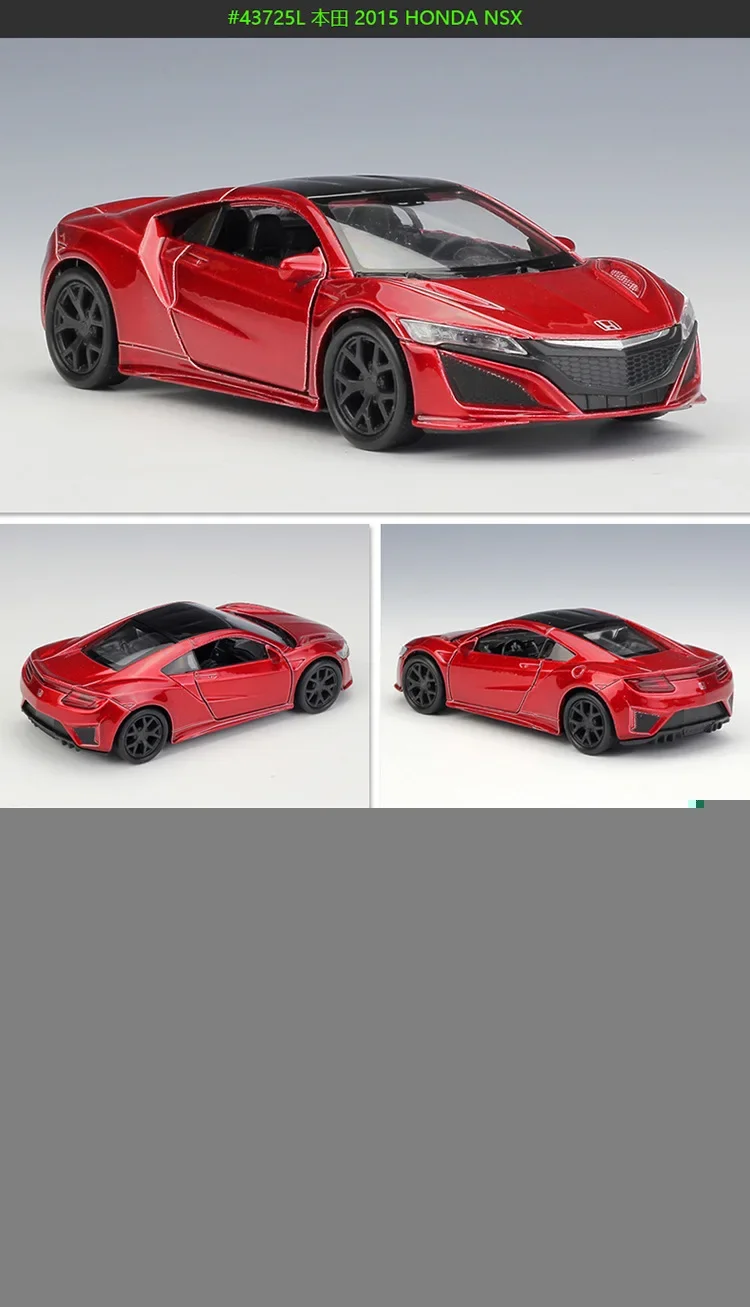 1:36 Model samochodu ze stopu stopu 2015 HONDA NSX odlewany Metal modele pojazdów typu Pull-back