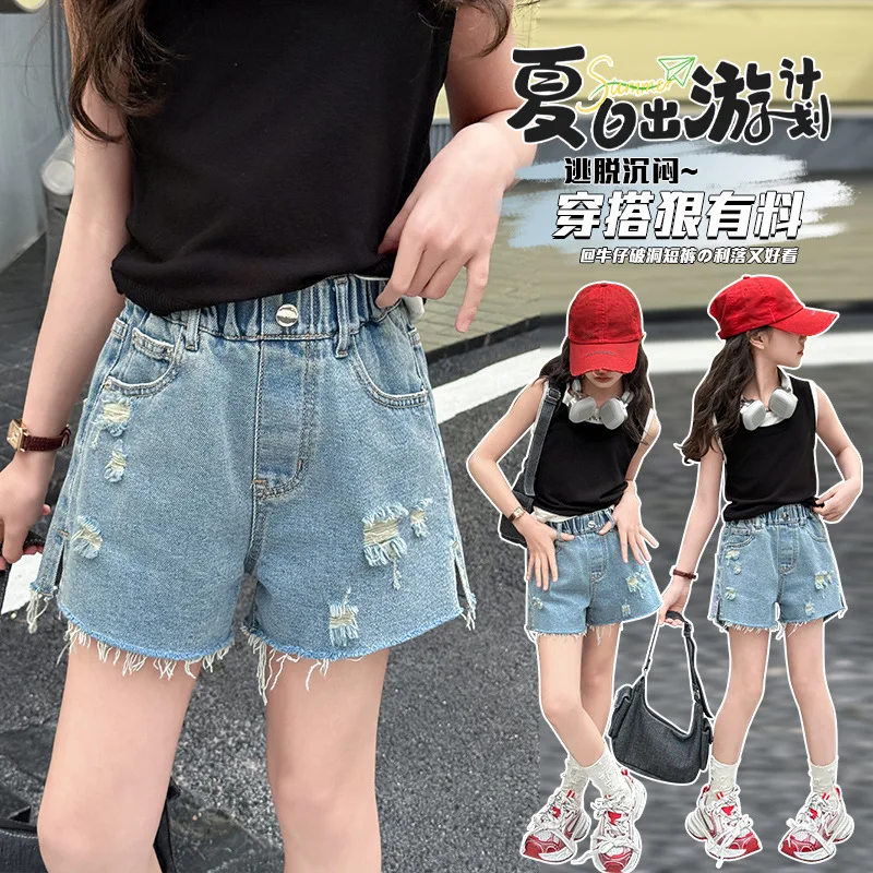 Teenager Girls Ripped Denim Shorts, Tween Children Frayed Hem Hotpants, Teen Kids Summer Shorts, Suitable for Ages 7-14 Year