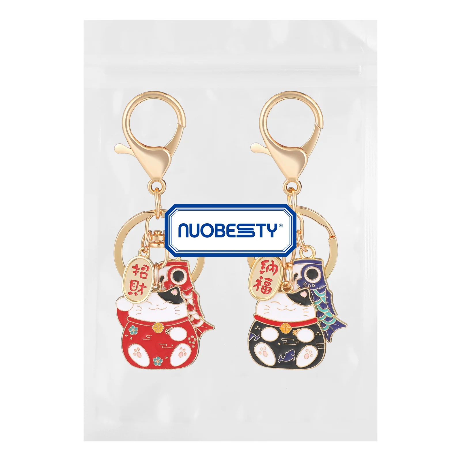 2 Pcs Keychain Holders Japanese Keychains Bag Zinc Alloy for Keys Student Keyrings