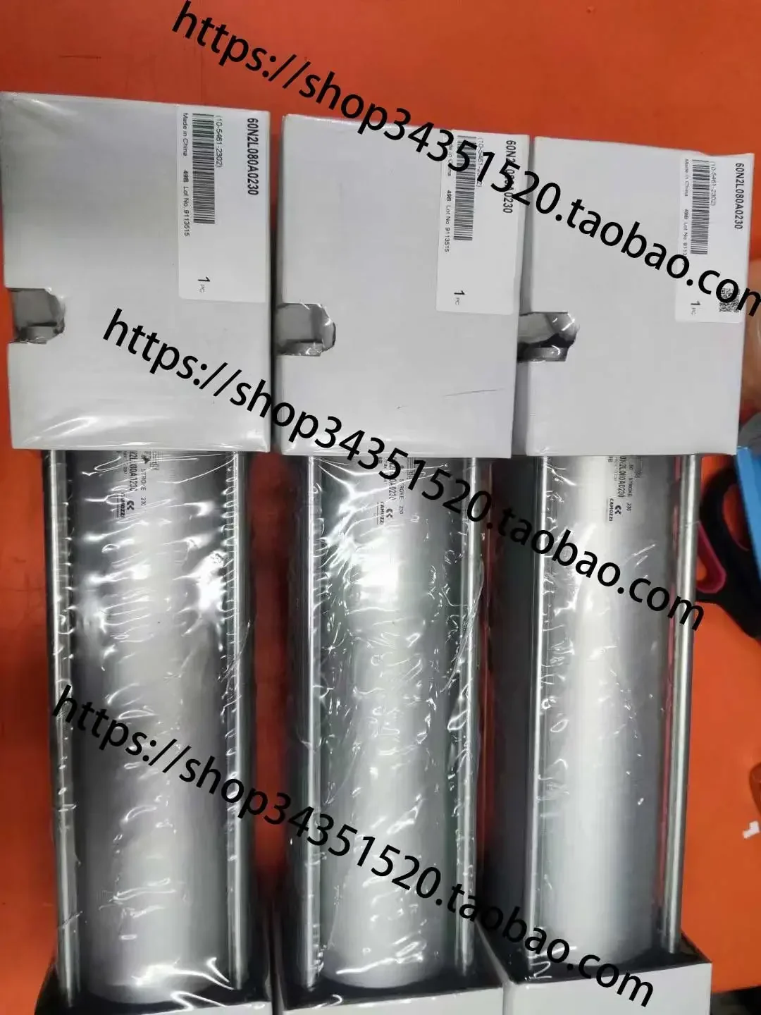 2026.4Customized Kangmaosheng CAMOZZI 60N2L080A0230, 61M2P050A0050R, 032A0050 Cylinder Reservation