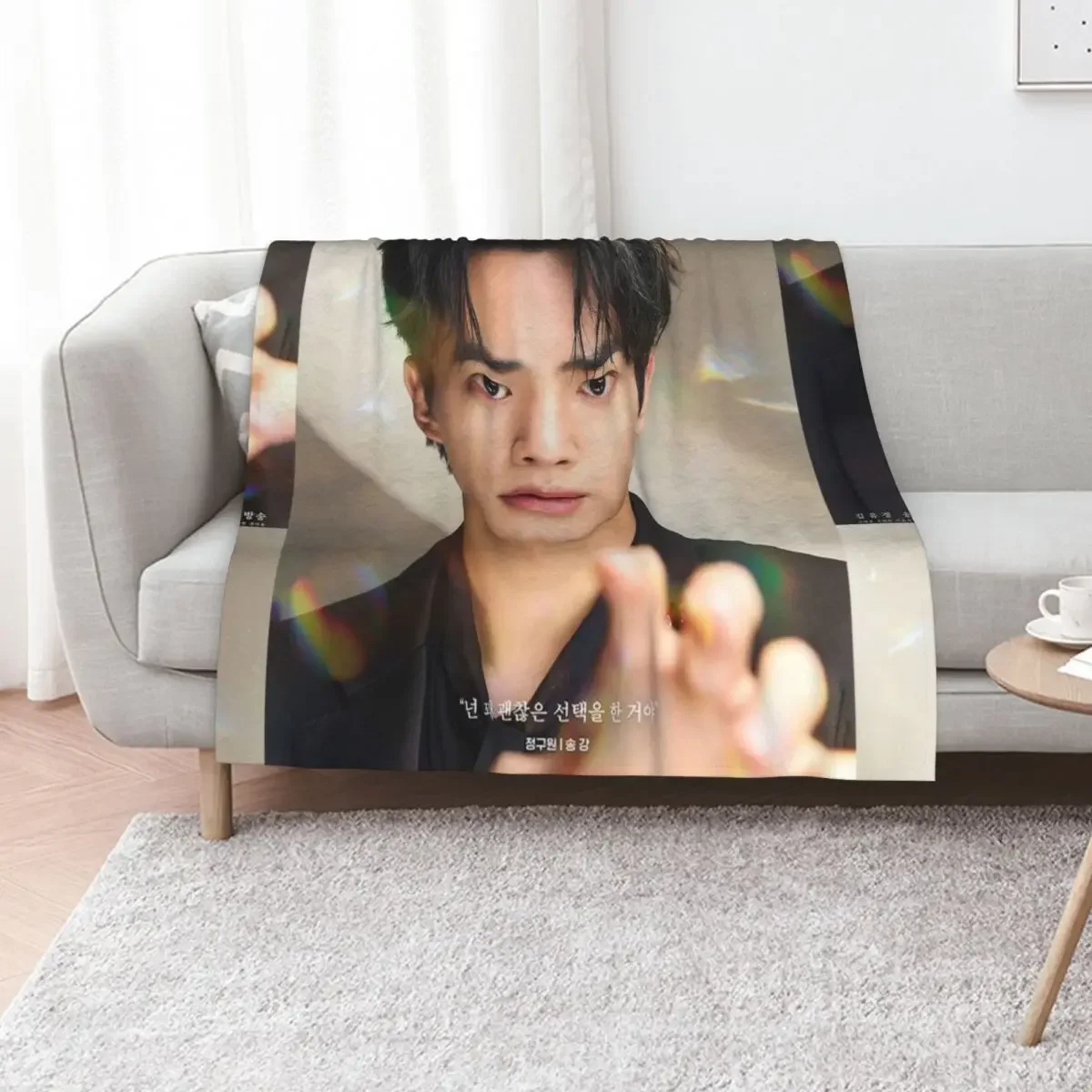 My Demon Kdrama - K… - image