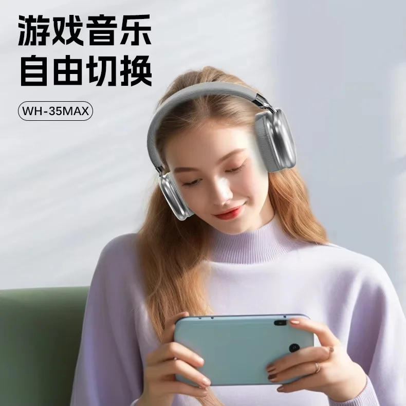 WH35 MAX سماعة رأس لاسلكية بلوتوث V5.3 مرحبا فاي 40 مللي متر كبير ديناميكي لفائف عادية موضة عصرية سماعات رياضية ﻿ هدية