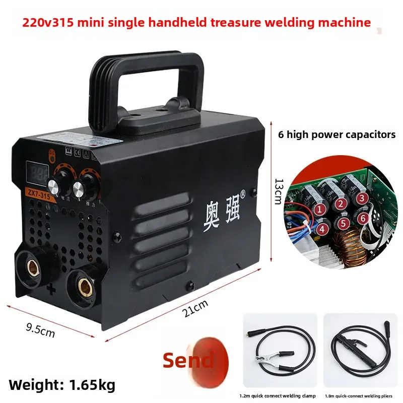 Complete Set of 220V Intelligent Micro Copper DC Mini Portable Welding Machine