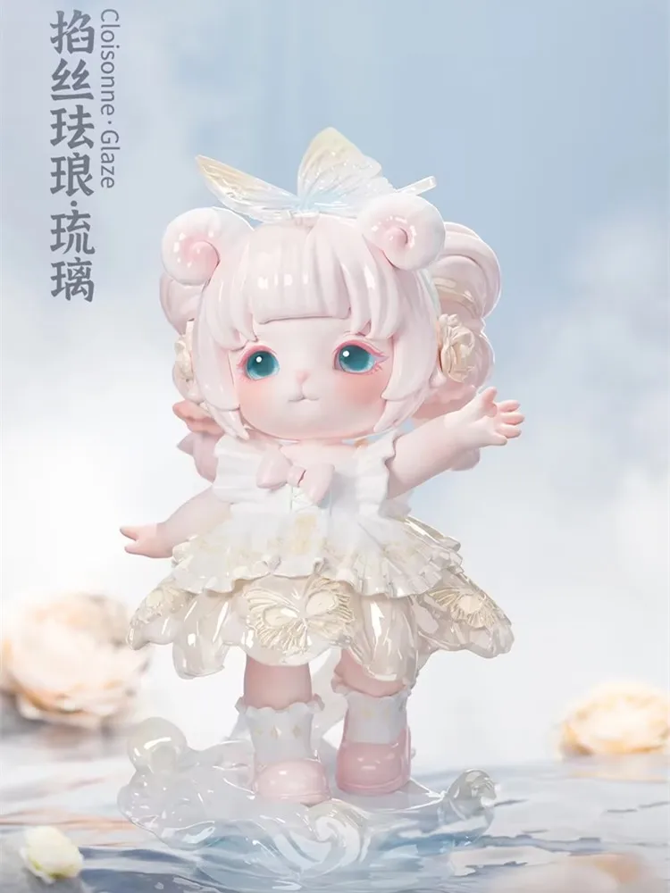 New Mimia Art of Forgotten Dream Series 4th Generation Blind Box 