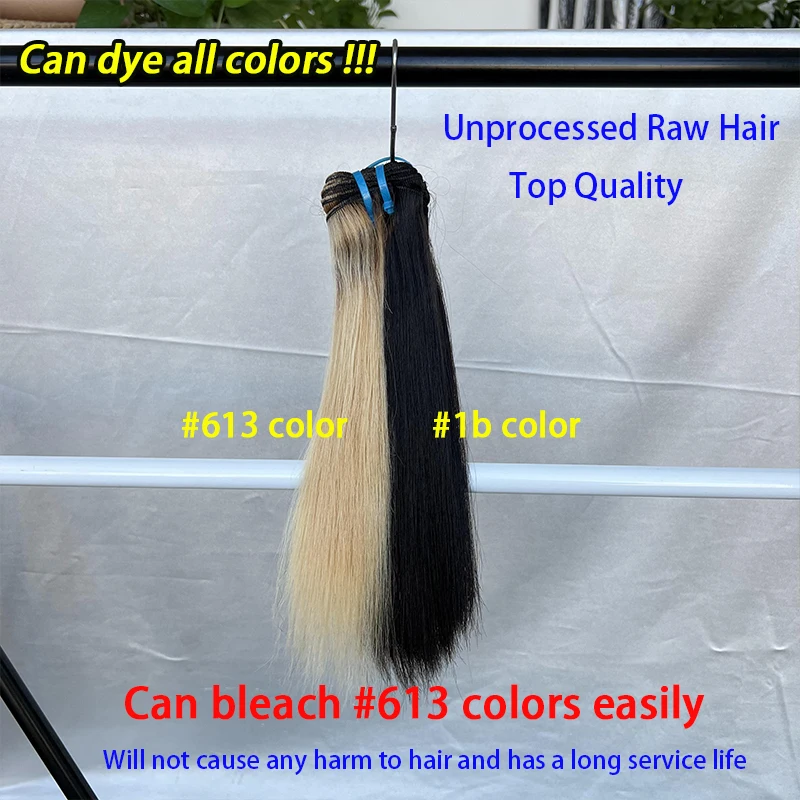 18A 생처녀 스트레이트 번들 인간의 머리카락 베트남 번들 처리되지 않은 헤어 익스텐션 천연 블랙 생머리 번들 전체