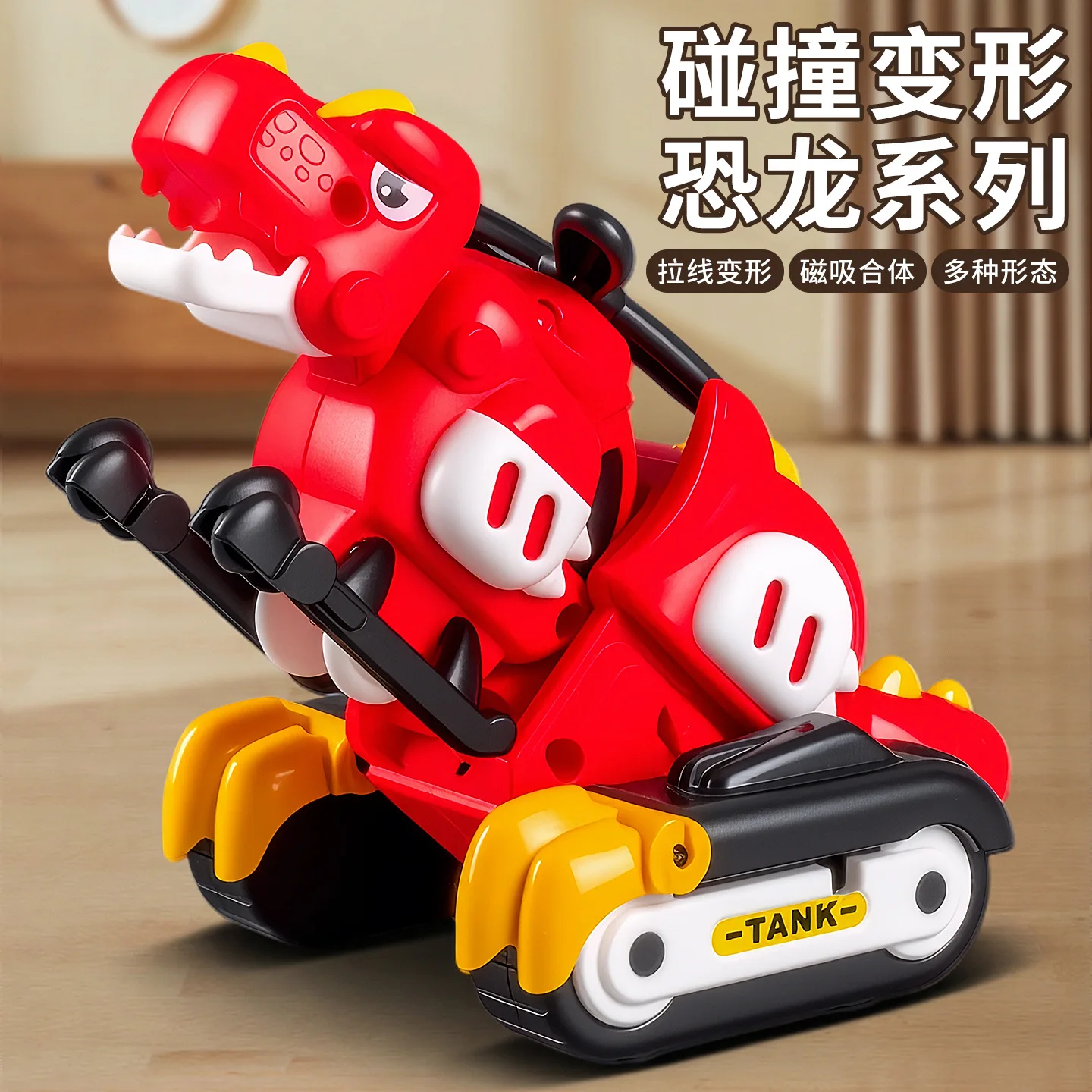 Giocattolo robot di trasformazione per bambini Divertimento trasformazione di collisioni Dinosauro Auto Aspirazione magnetica Ensemble Pull-wire Giocattolo di dinosauro 2 in 1