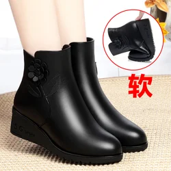 Women Winter Warm Cotton Shoes Fleece Side Zip Thick Bottom Short Boots Leisure Round Head Flats Elderly Wedge Heel Boots