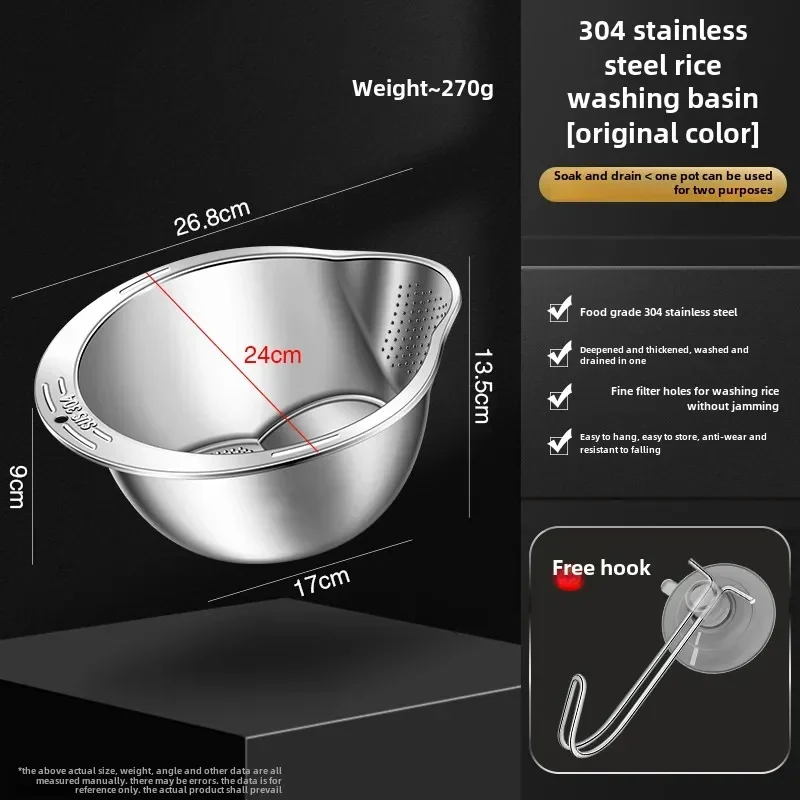 Strainers and Colanders Stainless Steel Rice Bowl Filter Vegetable Washing Basin Kitchen Accessories Sink Filter