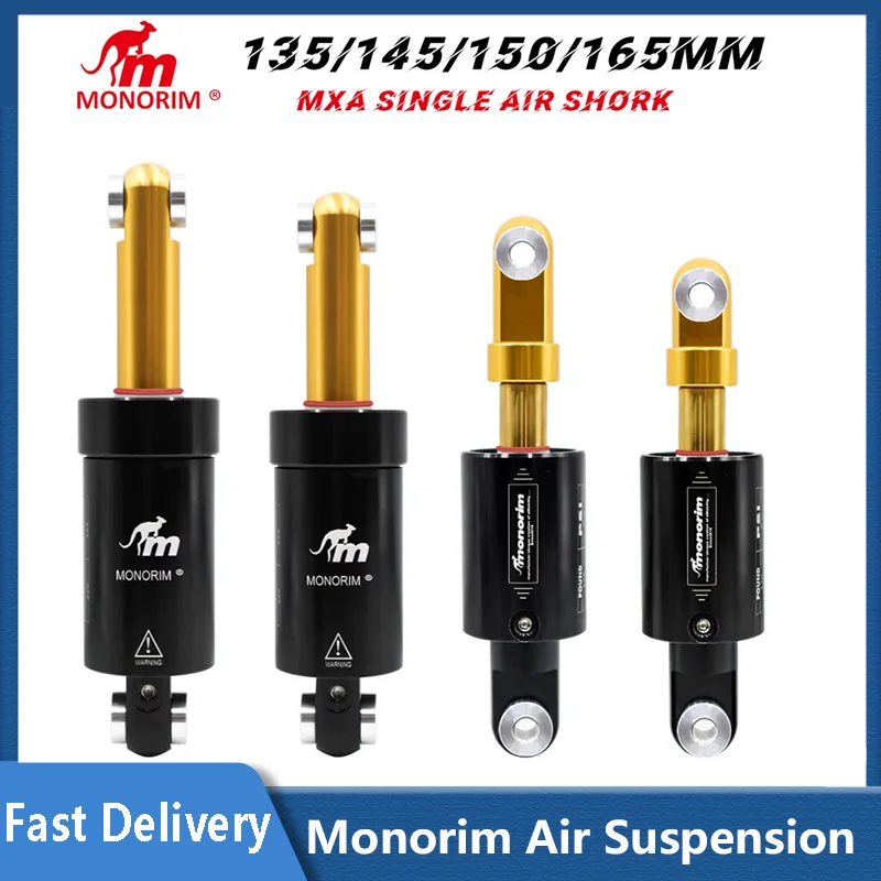

Патентованная воздушная подвеска MONORIM MXA World 135/145/150/165 мм