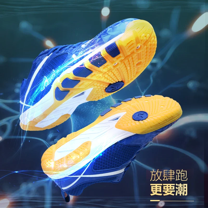 Table tennis shoes men's and women's shoes tendon anti-skid training sports shoes