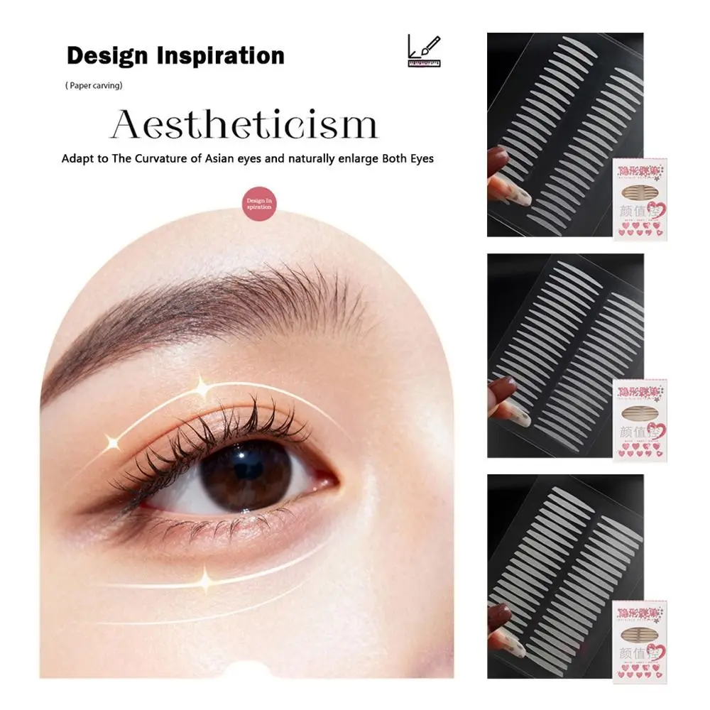 New Long-lasting Double Eyelid Tape Waterproof Sweatproof Eyelid Tape Natural Mesh Eyelid Tape Beginners