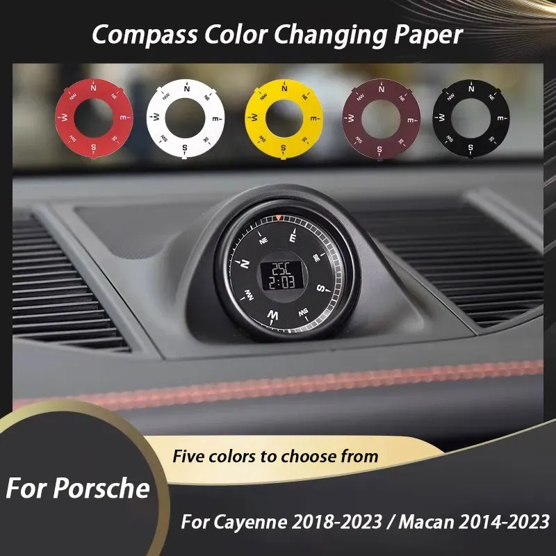 For Porsche Cayenne 2018-2023 Macan 2014-2023 Car Central Control Dashboard Compass Color Paper Replacement Modification