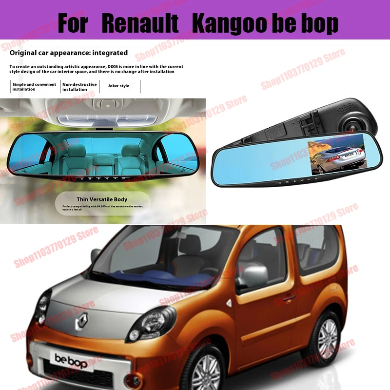 

For Renault Kangoo be bop High definition dual lens driving recorder with front and rear dual recording reverse images Car dvr