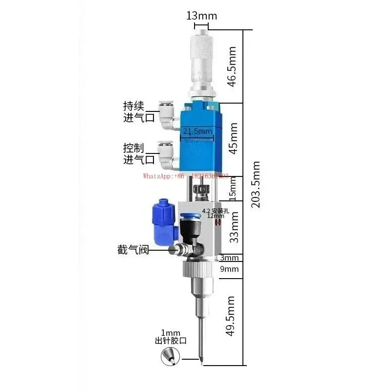 Limited Offer YD-63/64/65/68 Precision Dispensing Spray Valve Dispensing Accessories Spray Valve Atomization Point