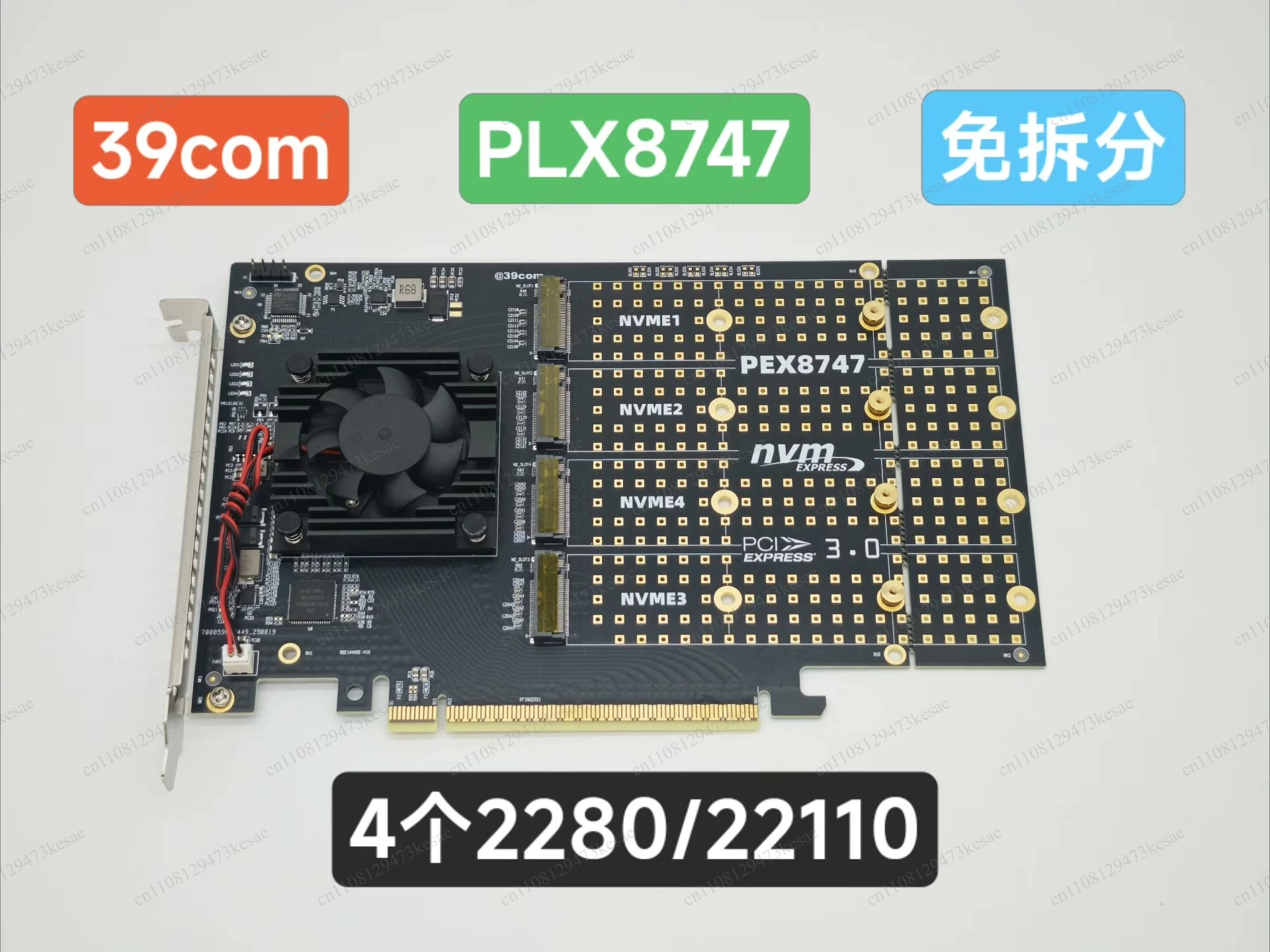 4  M.2 NVMe SSD Expansion Card PCIe Gen4 x4 No BIOS Split Required Plug and Play Desktop Storage Adapter