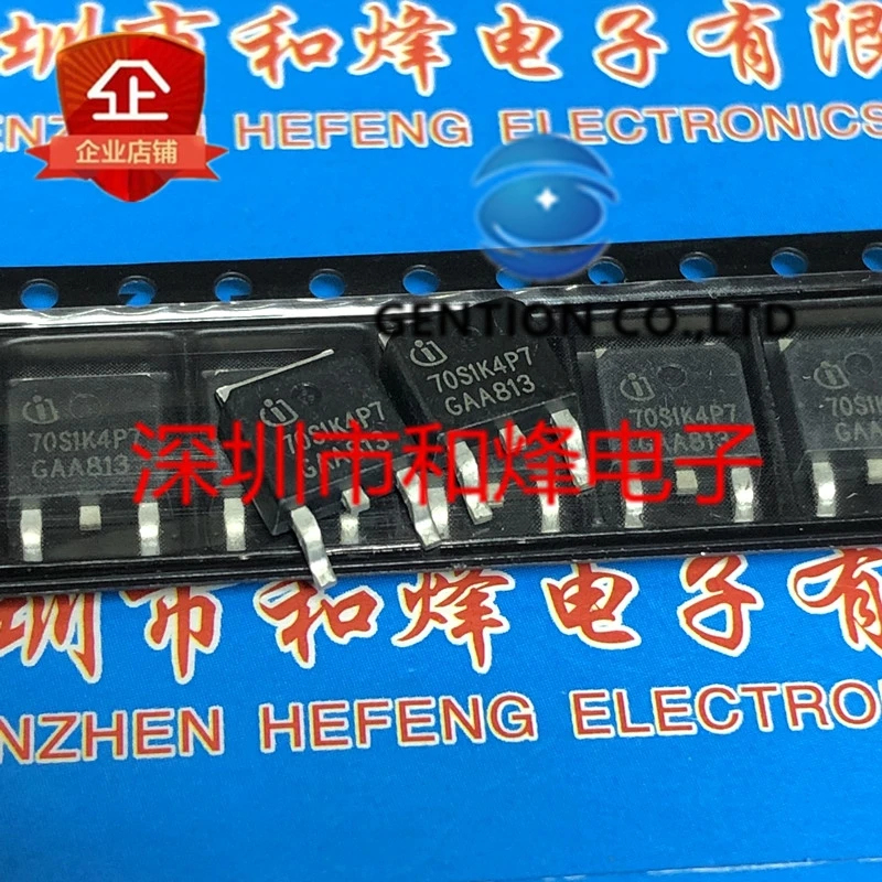 10PCS 70S1K4P7 IPD70S1K4P7 TO-252 700V 8.2A in stock 100% new and original
