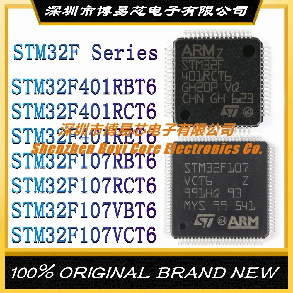 

STM32F401RBT6 STM32F401RCT6 STM32F401RET6 STM32F107RBT6 STM32F107RCT6 STM32F107VBT6 STM32F107VCT6 New MCU LQFP 64 100