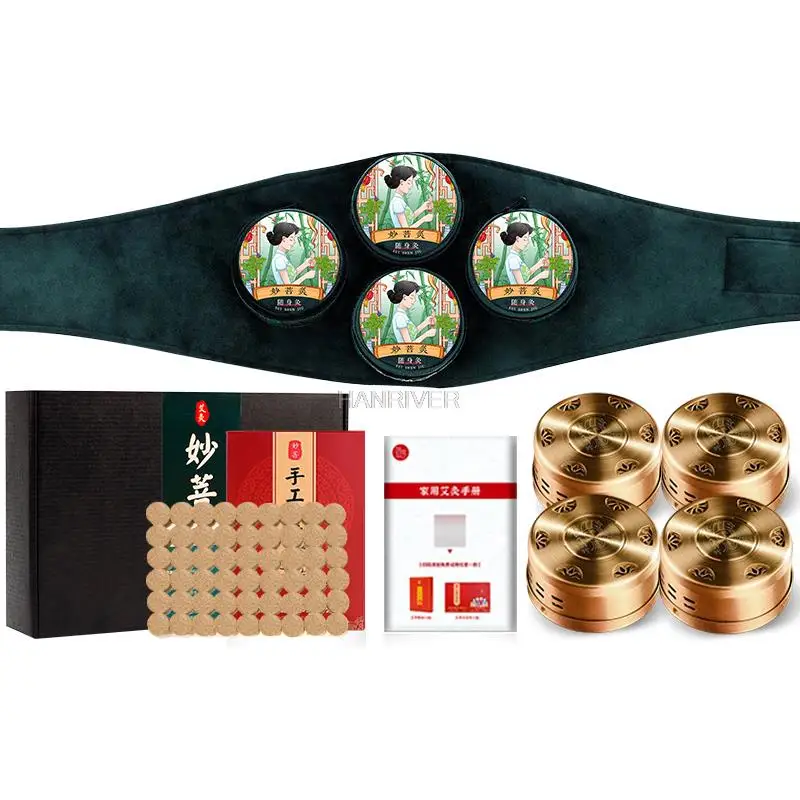 New multi-functional moxibustion box,all-copper portable moxibustion canister,pure moxa therapy package