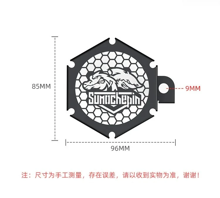 Geschikt voor Honda Cross Cub CC110 Modificatie Hoorn Decoratieve Cover Speaker Cover Voorhoorn Protector CT125/CC50
