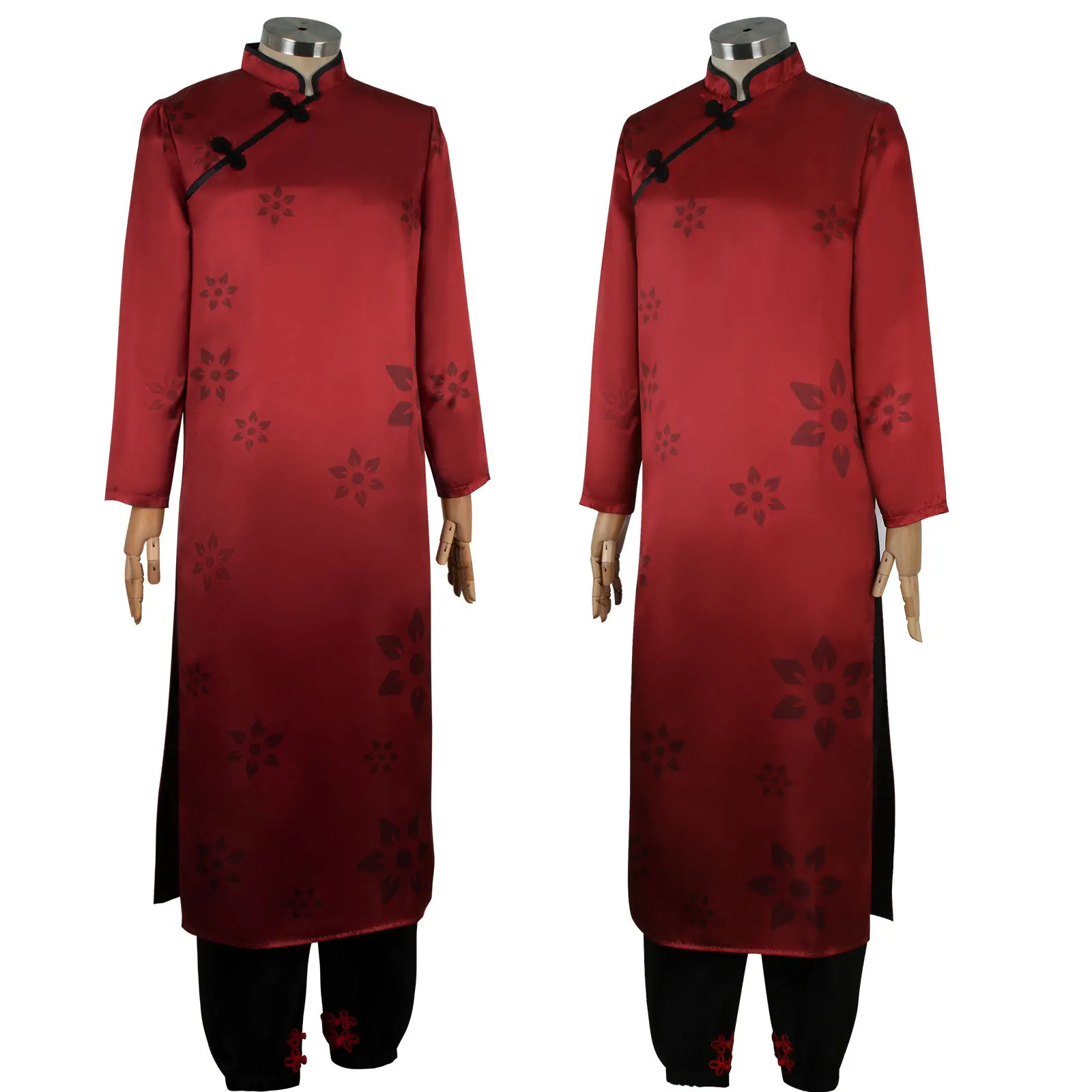 Blue Prison Chinese… - image