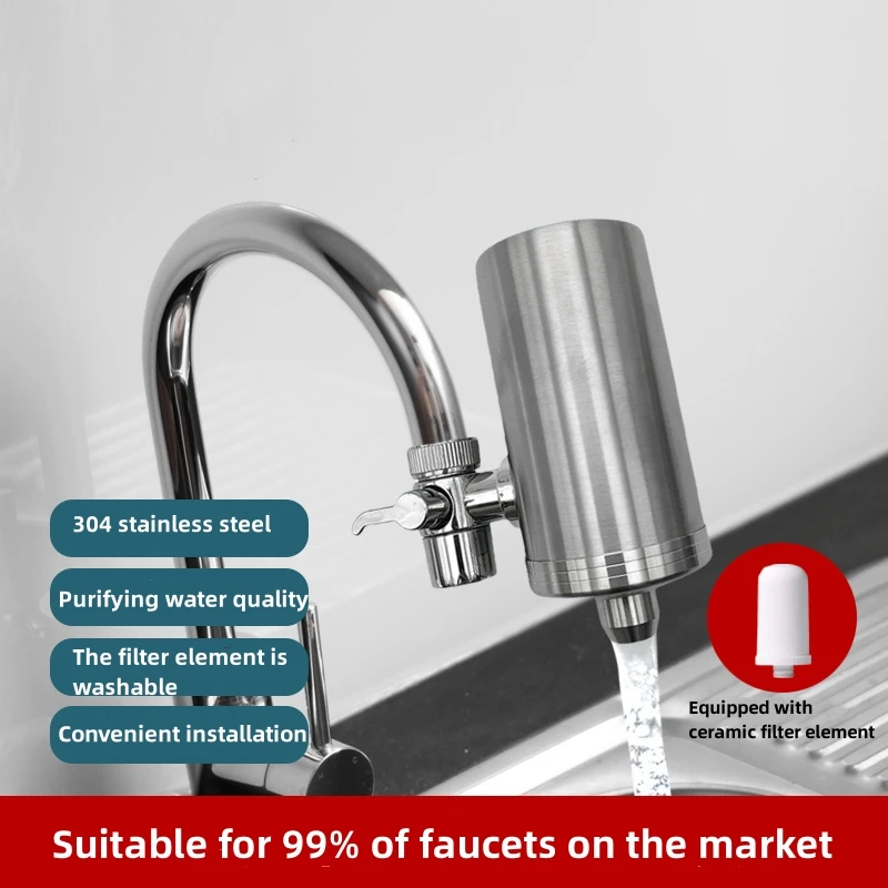 Stainless Steel Faucet Water Purifier, Tap Water Purifier, Ceramic Filter Element Water Purifier Accessories, Kitchen Filter