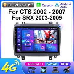 カーマルチメディアビデオプレーヤー,ステレオプレーヤー,4gヘッドユニット,Android 12,cdillac cts 2002-2007,srx 2003-2009, 2 din