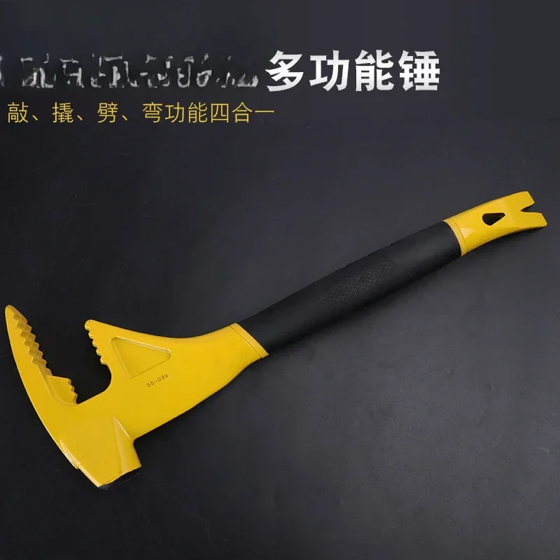 Multifunctional hammer 55-099-22 Hammer Crowbar Nail lifter Four uses 2