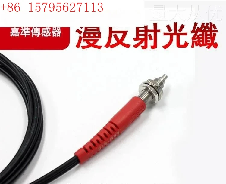 FFR/FFRS/FFT/FFT-S3…