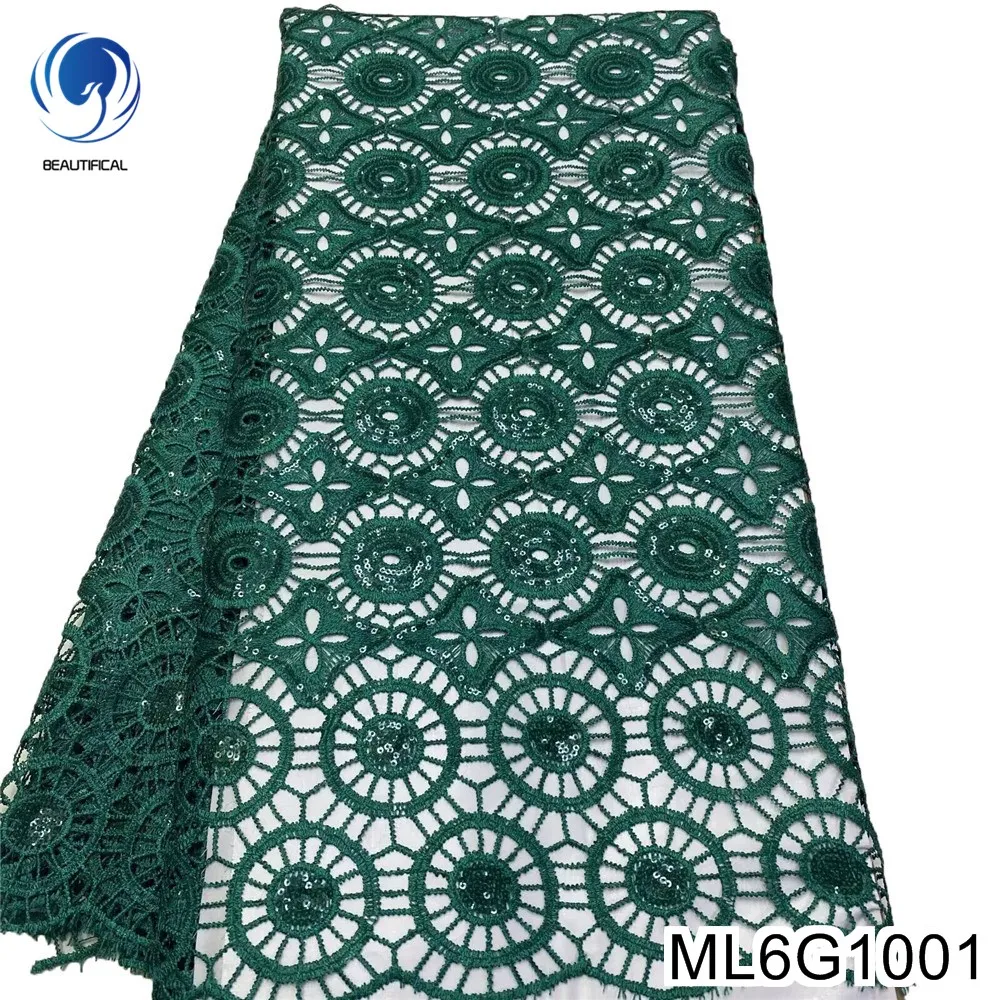 

African Sequins Guipure Fabric, Nigerian Water Soluble Cord, Bottle Green Lace, Fashion Evening Dress, Hot Sale, ML6G10