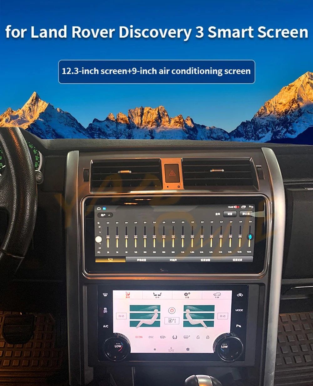 

Ls Android 13.0 Car Radio For Land Rover Discovery 3 2004 - 2009 Carplay Ac Climate Dual Screen Multimedia Recorder Navi Dsp