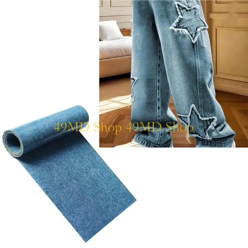 49MD Multiuse Jeans Fabric Patches Iron On Applique For Outfit Backpack Customization