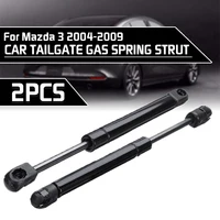 Resorte de Gas para portón trasero de coche Mazda 3, resorte de elevación de 2 piezas para maletero de coche, accesorios de soporte, herramientas, 2004-2009