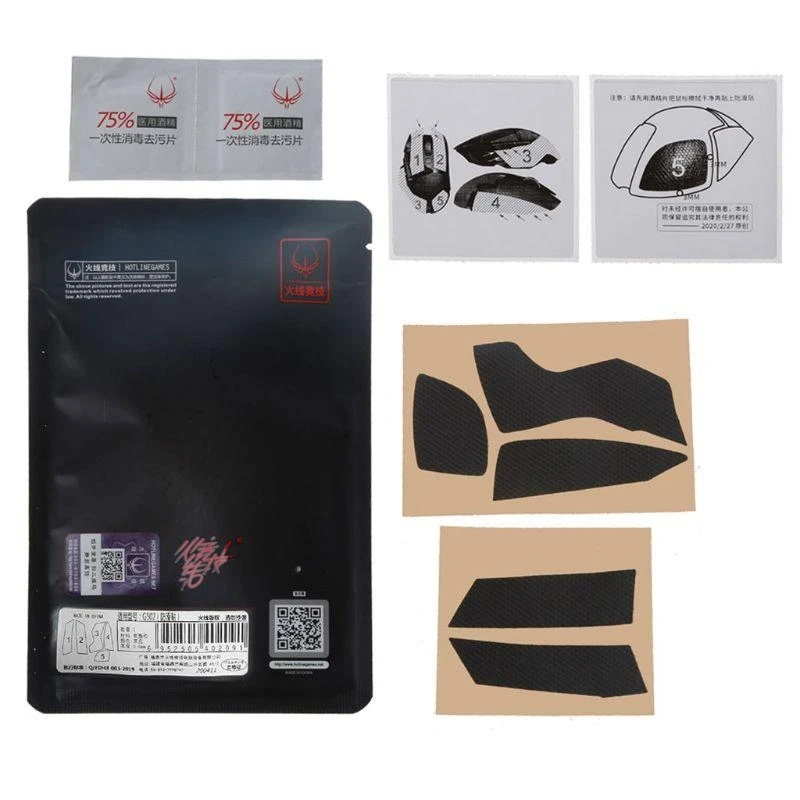 Games Mouse Anti-Slip Grip Tape for G502 Mouse Adhesive