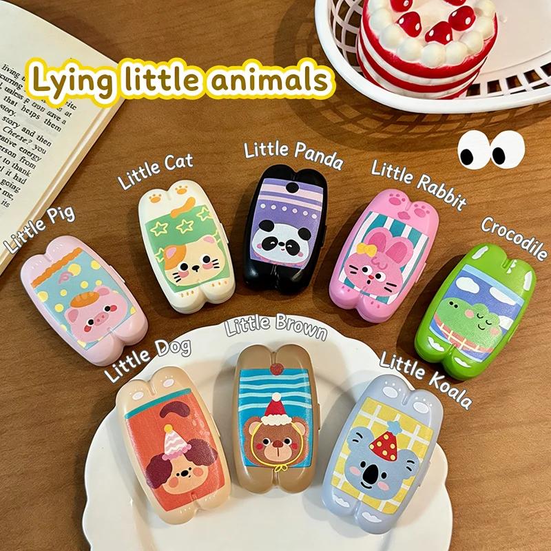 Набор-для-контактных-линз-kawaii-футляр-органайзер-«Лежащее-животное»-с-зеркалом-и-пинцетом-для-ежедневного-использования-и-путешествий