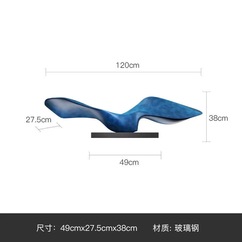 Yjq1 new Chinese modern rockery sculpture ornament geometric hotel sales office high-end handicrafts
