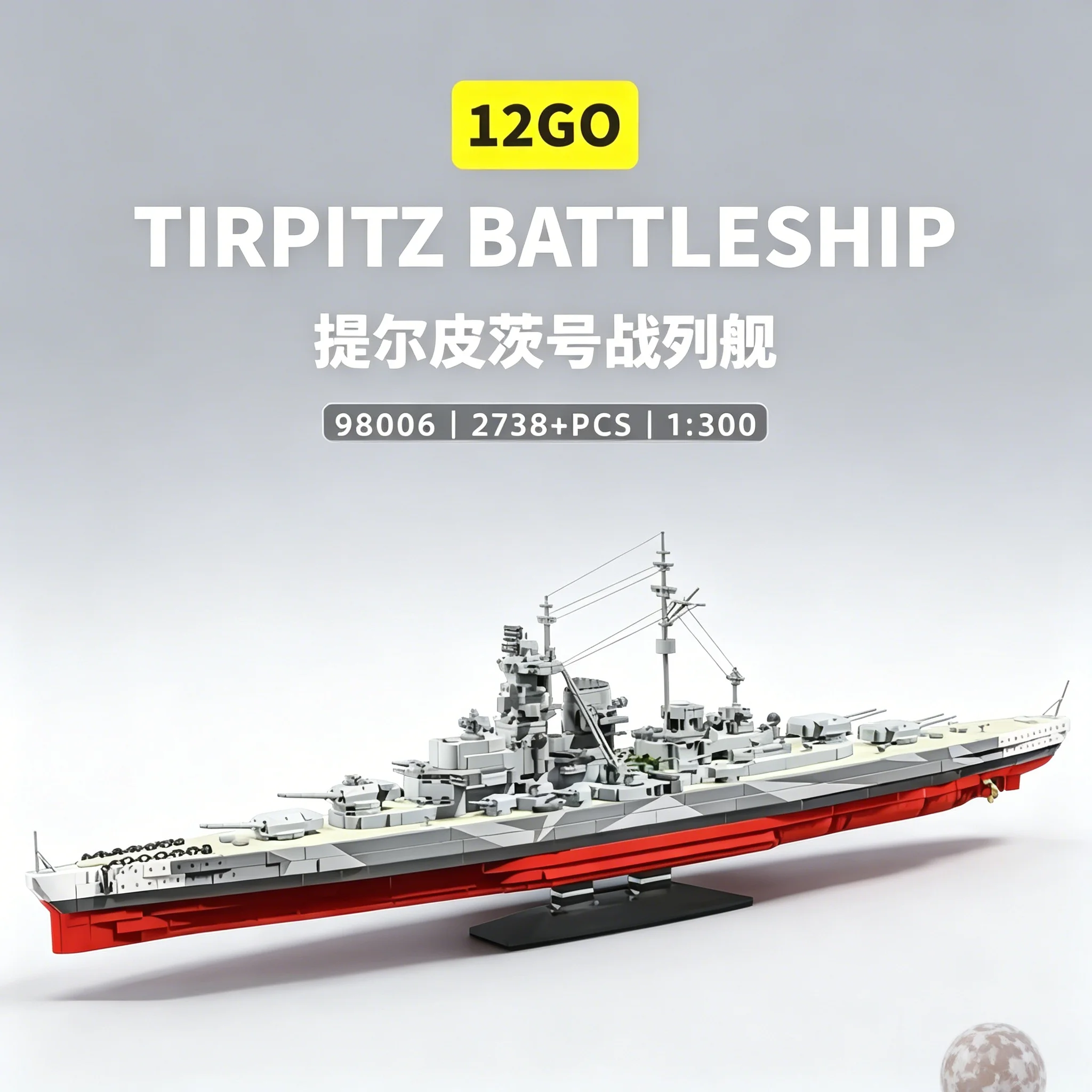 

2738 Pcs Tirpitz Battleship Assembly Model Kit Educational Toys Children's Gifts Warship Series Puzzle Building Blocks