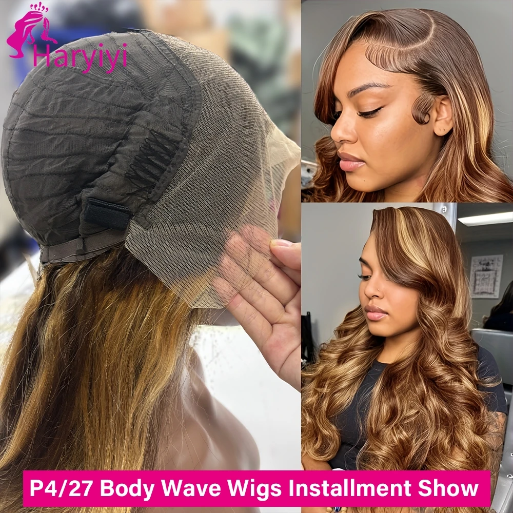 250% Highlight Wig Human Hair 13x4 Body Wave Human Hair Wigs P4/27 Human Hair Wigs Glueless Wigs Human Hair On Clearance Sale