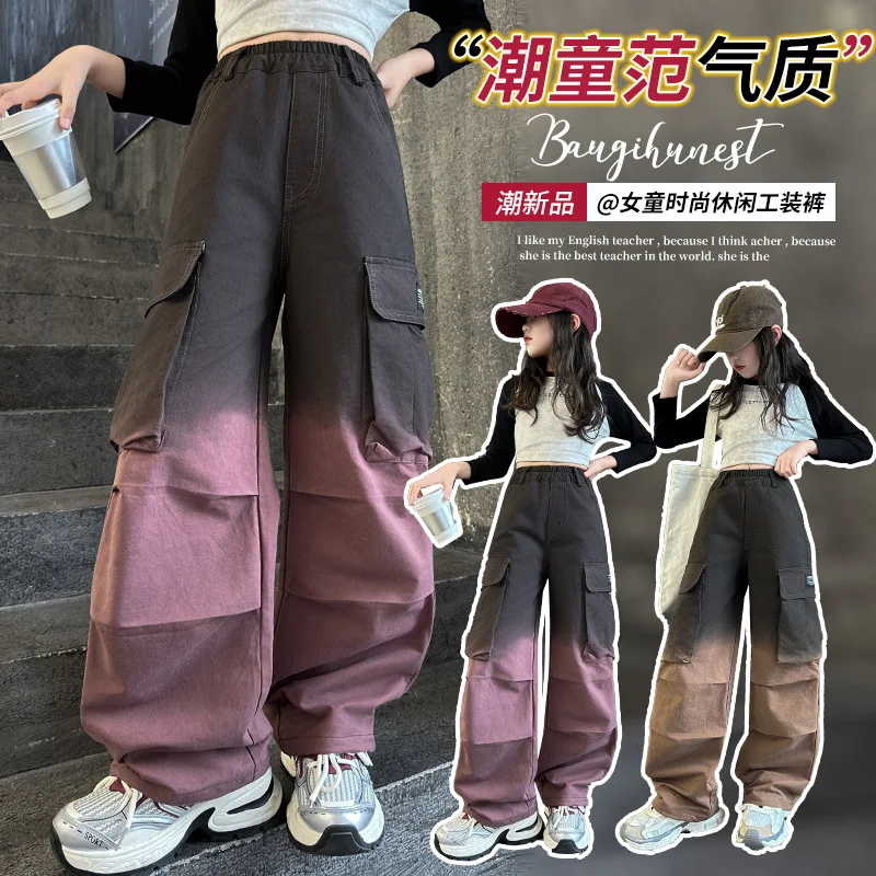 2026 Autumn New Gradient Cargo Pants For Teen Girls Fashion Loose Straight Wide Leg Trousers Kids Casual Long Pants