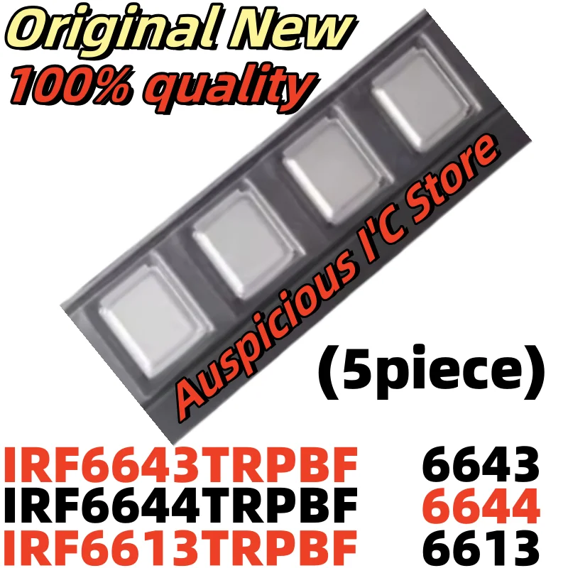 

(5pcs) 6613 IRF6613 IRF6613TRPBF 6643 IRF6643 IRF6643TRPBF 6644 IRF6644 IRF6644TRPBF