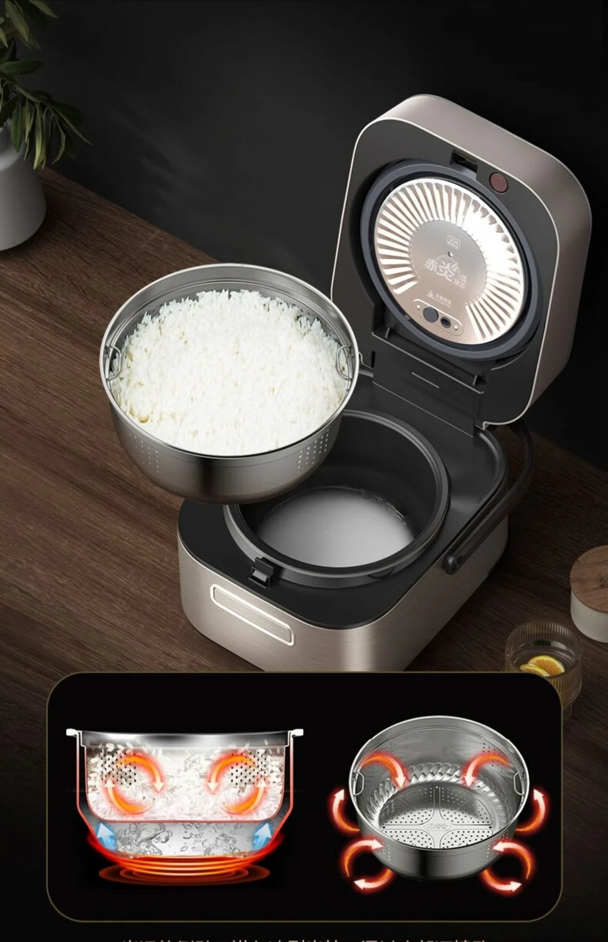 Reiskocher, Titankessel, multifunktionaler Reiskocher